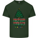 Christmas Movie Where's the Tyrenol? Mens Cotton T-Shirt Tee Top Forest Green