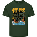 Cthulhu Japanese Anime Kraken Mens Cotton T-Shirt Tee Top Forest Green