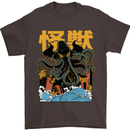 Cthulhu Japanese Anime Kraken Mens T-Shirt Cotton Gildan Dark Chocolate