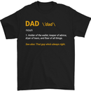 Dad Definition Funny Fathers Day Daddy Mens T-Shirt Cotton Gildan Black