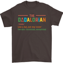 Dadalorian Funny Fathers Day Dad Daddy Mens T-Shirt Cotton Gildan Dark Chocolate