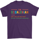 Dadalorian Funny Fathers Day Dad Daddy Mens T-Shirt Cotton Gildan Purple