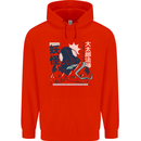 Daidarabotchi Japanese Yokai Mythology Mens 80% Cotton Hoodie Bright Red