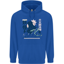 Daidarabotchi Japanese Yokai Mythology Mens 80% Cotton Hoodie Royal Blue