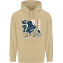 Daidarabotchi Japanese Yokai Mythology Mens 80% Cotton Hoodie Sand
