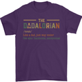Fathers Day Dadalorian Funny Dad Daddy Mens T-Shirt Cotton Gildan Purple