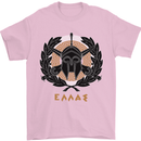 Greek Helmet Gym Training Top Spartan MMA Mens T-Shirt Cotton Gildan Light Pink