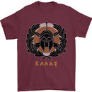 Greek Helmet Gym Training Top Spartan MMA Mens T-Shirt Cotton Gildan Maroon