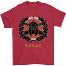 Greek Helmet Gym Training Top Spartan MMA Mens T-Shirt Cotton Gildan Red