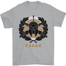 Greek Helmet Gym Training Top Spartan MMA Mens T-Shirt Cotton Gildan Sports Grey