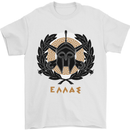 Greek Helmet Gym Training Top Spartan MMA Mens T-Shirt Cotton Gildan White