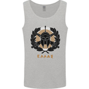 Greek Helmet Gym Training Top Spartan MMA Mens Vest Tank Top Sports Grey