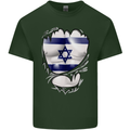 Gym The Israeli Flag Ripped Muscles Israel Mens Cotton T-Shirt Tee Top Forest Green