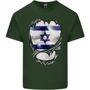 Gym The Israeli Flag Ripped Muscles Israel Mens Cotton T-Shirt Tee Top Forest Green