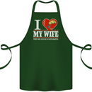 I Heart My Wife Kitesurfing Kitesurfer Cotton Apron 100% Organic Forest Green