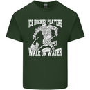 Ice Hockey Players Walk On Water Mens Cotton T-Shirt Tee Top Forest Green