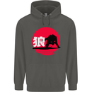 Japanese Wolf Japan Childrens Kids Hoodie Storm Grey