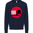 Japanese Wolf Japan Mens Sweatshirt Jumper Navy Blue