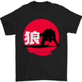 Japanese Wolf Japan Mens T-Shirt Cotton Gildan Black