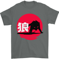 Japanese Wolf Japan Mens T-Shirt Cotton Gildan Charcoal