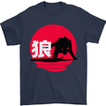 Japanese Wolf Japan Mens T-Shirt Cotton Gildan Navy Blue