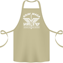 Krav Maga Israeli Defence System MMA Cotton Apron 100% Organic Khaki
