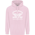 Krav Maga Israeli Defence System MMA Mens 80% Cotton Hoodie Light Pink