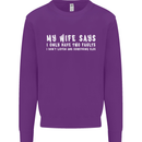 My Wife Says Funny Sarcastic Husband Couple Mens Sweatshirt Jumper Purple