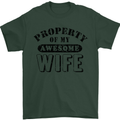 Property of My Awesome Wife Valentine's Day Mens T-Shirt Cotton Gildan Forest Green