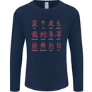 Signs of the Chinese Zodiac Shengxiao Mens Long Sleeve T-Shirt Navy Blue