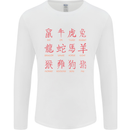 Signs of the Chinese Zodiac Shengxiao Mens Long Sleeve T-Shirt White