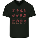Signs of the Chinese Zodiac Shengxiao Mens V-Neck Cotton T-Shirt Black