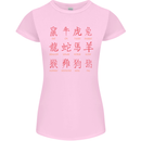 Signs of the Chinese Zodiac Shengxiao Womens Petite Cut T-Shirt Light Pink