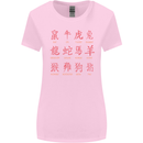Signs of the Chinese Zodiac Shengxiao Womens Wider Cut T-Shirt Light Pink