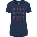Signs of the Chinese Zodiac Shengxiao Womens Wider Cut T-Shirt Navy Blue