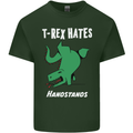 T-Rex Hates Handstands Gymnastics Dinosaur Mens Cotton T-Shirt Tee Top Forest Green