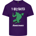 T-Rex Hates Handstands Gymnastics Dinosaur Mens Cotton T-Shirt Tee Top Purple