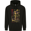 Yugen Obscure Design Childrens Kids Hoodie Black