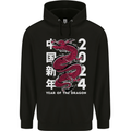 2024 Zodiac Chinese New Year of the Dragon Childrens Kids Hoodie Black