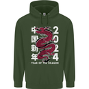 2024 Zodiac Chinese New Year of the Dragon Childrens Kids Hoodie Forest Green