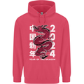 2024 Zodiac Chinese New Year of the Dragon Childrens Kids Hoodie Heliconia