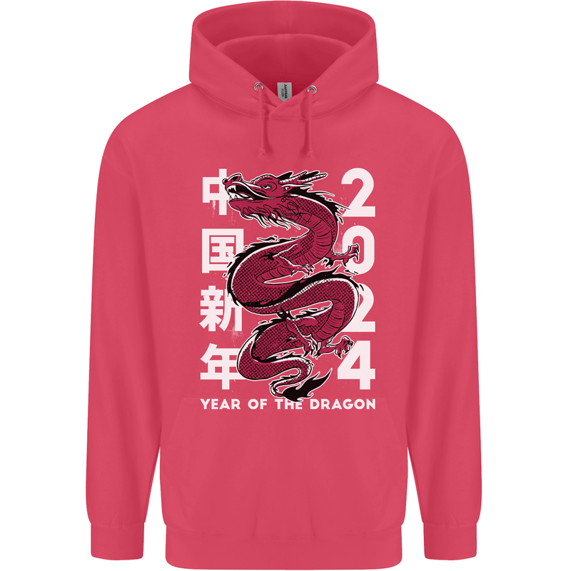 2024 Zodiac Chinese New Year of the Dragon Childrens Kids Hoodie Heliconia