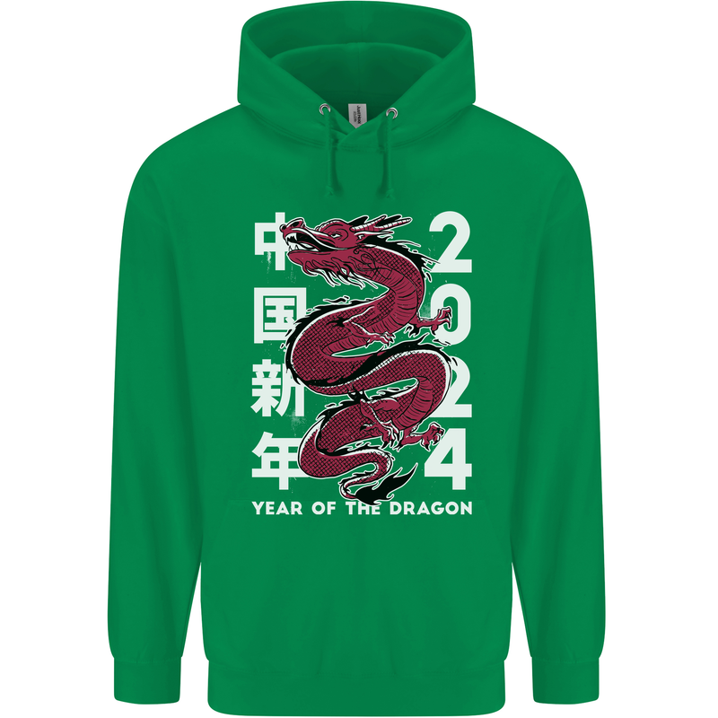 2024 Zodiac Chinese New Year of the Dragon Childrens Kids Hoodie Irish Green