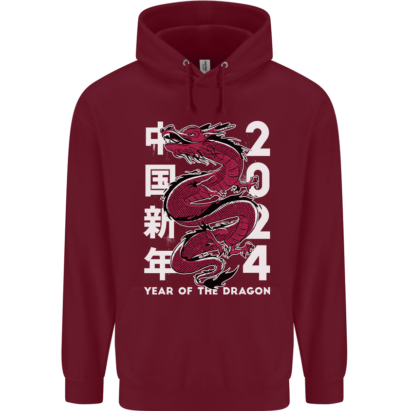 2024 Zodiac Chinese New Year of the Dragon Childrens Kids Hoodie Maroon