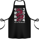 2024 Zodiac Chinese New Year of the Dragon Cotton Apron 100% Organic Black