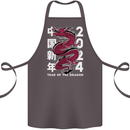 2024 Zodiac Chinese New Year of the Dragon Cotton Apron 100% Organic Dark Grey