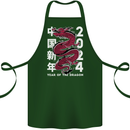 2024 Zodiac Chinese New Year of the Dragon Cotton Apron 100% Organic Forest Green