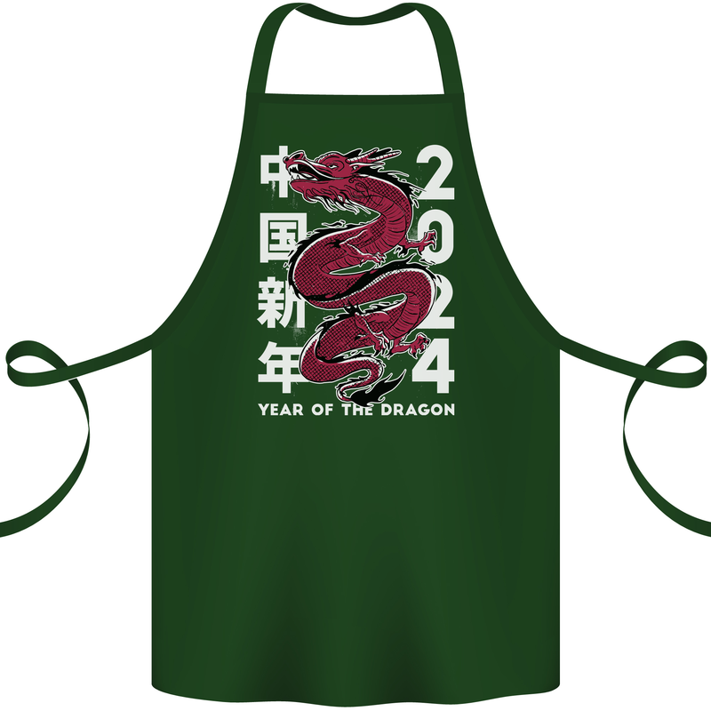2024 Zodiac Chinese New Year of the Dragon Cotton Apron 100% Organic Forest Green