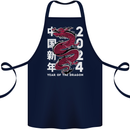 2024 Zodiac Chinese New Year of the Dragon Cotton Apron 100% Organic Navy Blue