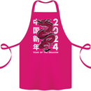 2024 Zodiac Chinese New Year of the Dragon Cotton Apron 100% Organic Pink